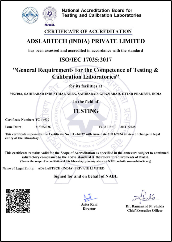 Certificate-TC-14937